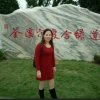 雅雪的头像