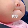 薇薇的头像