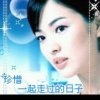 JMYR开心快乐每一天的头像