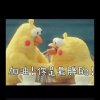 曲中人的头像
