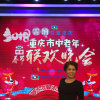 mm女神(回复不周.请谅)的头像