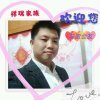 ༺乔峰༻的头像