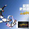 生锈的锁的头像