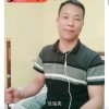 湘的头像