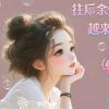 鸿陽【创始人】的头像