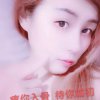 剧情再美终究是戏的头像