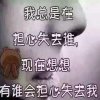 @小妹@的头像