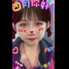 月霖英子的头像