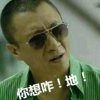 退出的头像