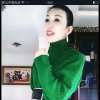 相见不如怀念的头像