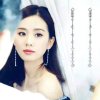 冰娟子的头像