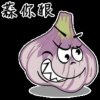 被子的头像