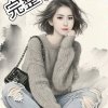 雨后彩虹的头像