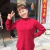 陈姐的头像