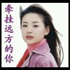百合的头像