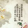 温暖❀飘零的头像
