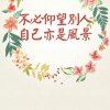 阿力歌的头像