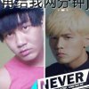 haung的头像