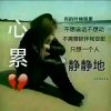 古月的头像