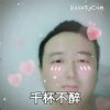  的头像