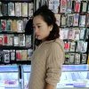 人生如梦的头像