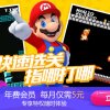 ✿҉叶子࿐的头像