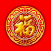 pyc幸福的头像