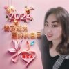 青春不在，回忆的头像