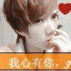”永恒的心、的头像