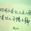 家和万事兴的头像