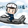 （归来听曲客)没时间就请勿评勿礼了的头像