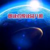 落花知多少的头像