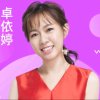 心姐合唱号的头像