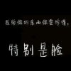 ~哈哈的头像
