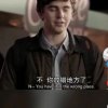 杳 岩的头像