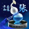 云淡风轻的头像