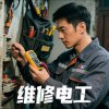 老来乐海歌的头像