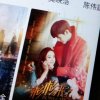 追梦人的头像