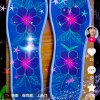 紫御格格的头像