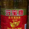 快乐每一天的头像