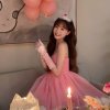 垚仙女的头像