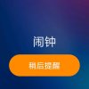 简爱的头像