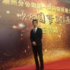 Mr. Li的头像