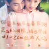 欣欣的头像