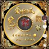 鑫汇人生的头像