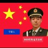 宁殿玉18329776498的头像