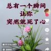 容姐的头像