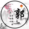 傲雪腊梅的头像