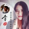沉默的头像