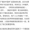 无的头像